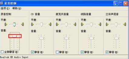 QQ20141017-5