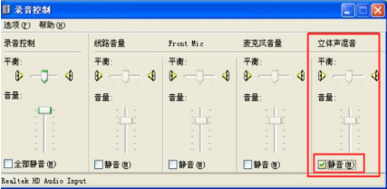 QQ20141017-6