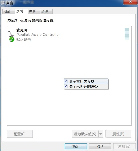 QQ20141013-1